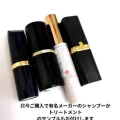 口紅 ロレアル・キャンメイク他 4本まとめ売りのサムネイル