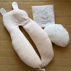 Yummy Sleep 絶壁防止背中スイッチオフベビー枕 - メルカリ