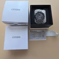 新品 お値下げ可能 CITIZEN CB5020-87E エコドライブ チタン - メルカリ