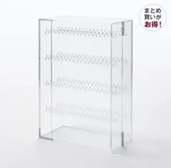 無印良品　ネックレスピアスケース　めじるしアクセサリー　新品未開封のサムネイル