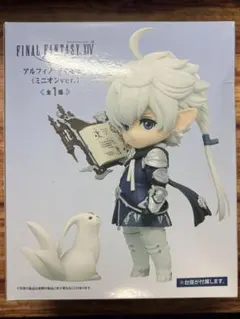 【美品】FF14 ちいさなぬいぐるみ「レポリット」 ＆ ピンズ「アゼム」 FF14 ちいさなぬいぐるみ「レポリット」 ＆ ピンズ「アゼム」＋額付