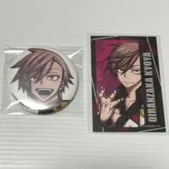 桃源暗鬼 C107 花魁坂