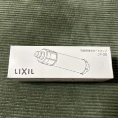 Item thumbnail for item 6cf9bf07-8335-47d2-83b9-fa7eaa517a01