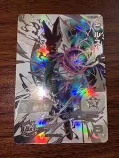 ヒーローズ LC! 2025年最新】ドラゴンボールヒーローズ lcの人気アイテム - メルカリ