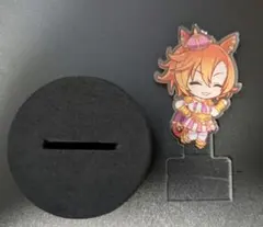 2026年最新】テイエムオペラオーの人気アイテム - メルカリ