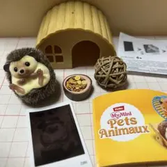 ZURU ミニバース ペット アニマル ハリネズミ ミニチュア ミニブランズ ZURU ミニバース ペット アニマル ハリネズミ ミニチュア ミニブランズ