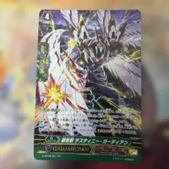 2026年最新】ヴァンガード 初期 spの人気アイテム - メルカリ