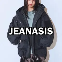 2026年最新】jeanasis モンスターパーカーコートの人気アイテム - メルカリ