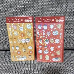 ちいかわ キラキラシール4 まとめ売り4枚