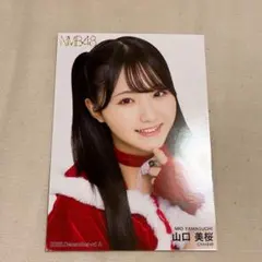 Item thumbnail for item 29c64f1b-3186-4b94-a313-04965621ba8d