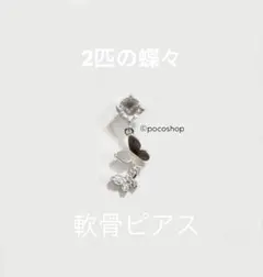 Item thumbnail for item 2f3f3580-b0ce-4e9c-84ca-a881814eb249