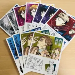 呪術廻戦　フォトカード＆ステッカーコレクション 第1弾　まとめ売り