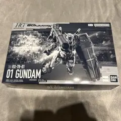 HG 01ガンダム　（機動戦士Gundam ジークアクス）