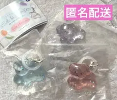 はしるこいぬ ゆらゆらマーカー めじるしチャーム ブルー ピンク クリア 3個