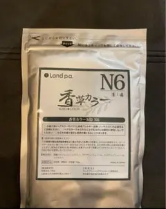 香草カラー　N6 100gのサムネイル