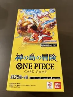 神の島の冒険 ONE PIECE ワンピースカードゲーム 新弾BOX テープ付き