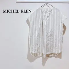 Item thumbnail for item fe096447-3647-4c1d-9831-c33bd7b47ef9