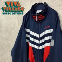 レア90s【古着】アディダス 刺繍トラックジャケット ネイビー メンズL