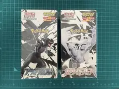 ポケモンカード 拡張パックデラックス ブラックボルト ホワイトフレア