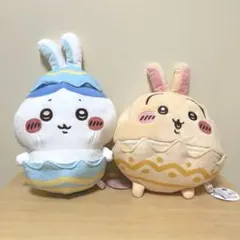 ちいかわ そろそろイースター 2体セット BIG