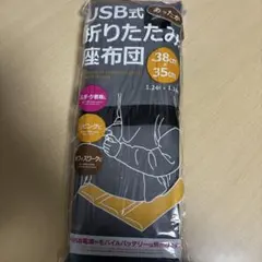 Item thumbnail for item 08a13adc-2733-4b76-905c-4f7349b6fc11