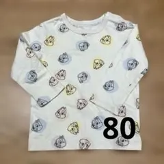 Item thumbnail for item 17b44e17-75b6-4a88-b847-7a3850480cef