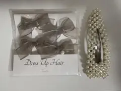 【未使用】リボンヘアクリップ パールピン2点セット