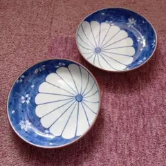 和皿 2枚セット 菊紋 桜柄 染付