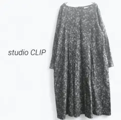 a3536▶スタジオクリップ　長袖ロングワンピース　フレア　総柄　グレー　春秋