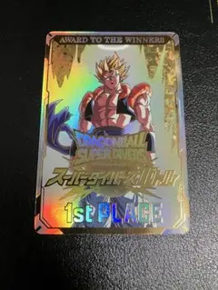 ドラゴンボールスーパーダイバーズ 大会 優勝 賞状カード1st PLACE