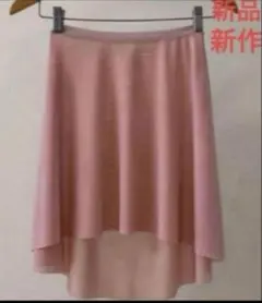 Item thumbnail for item bb14fc6a-d21f-415a-9744-da1c305c58b4