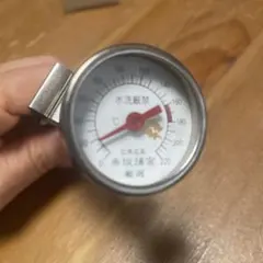 Item thumbnail for item 3d2d04b1-d225-4024-a0f5-f3f736cced6a