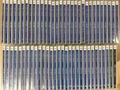 Item thumbnail for item 638b65ad-b1cc-488a-b6f0-5c9a6c223d58