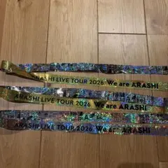 嵐　銀テープ　2026 Weare ARASHI 金2本銀一本計3本フルサイズ