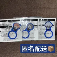 ヒプマイ　ちびぐるみポーズ　アクリルリング　MAD TRIGGER CREW ①