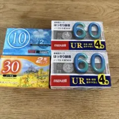 Item thumbnail for item fefa9a34-c7fe-41e1-a917-f1e1f5958912