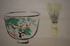 2025年最新】磯田又一郎の人気アイテム - メルカリ