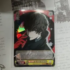 2025年最新】総攻撃 主人公/JOKERの人気アイテム - メルカリ