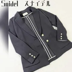 Snidel スナイデル ブレザー 上着