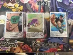 2026年最新】魔人ブウ secの人気アイテム - メルカリ