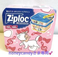 Item thumbnail for item 979e8f31-a651-42e4-8867-112bf68b0d17