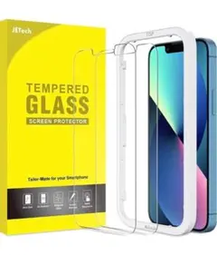 【未使用品】iPhone13Pro ガラスフィルム