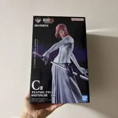 2025年最新】ザエルアポログランツの人気アイテム - メルカリ