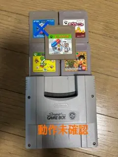 Super Game Boy + ゲームソフトセット