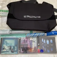 케야키자카46 메신저 백 펜라이트 CD 세트