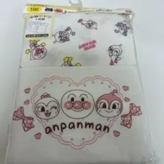 アンパンマン 肌着 100cm 2枚セットB6