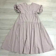 Item thumbnail for item 5226f77d-cf09-4507-ba65-93590eba1dd9