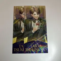 ブレイクマイケース 1周年 購入特典 槻本大河 - メルカリ