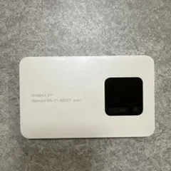 Item thumbnail for item b79fe67c-b3d9-42e6-835e-ae8478e3a8e4