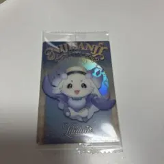 Item thumbnail for item 0b28a01a-8252-4950-bfff-2f6b7b77534d